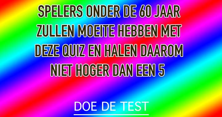 MUZIEK QUIZ